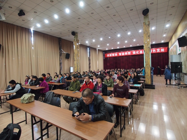 观看鸡巴操逼网站中关村益心医学工程研究院心脑血管健康知识大讲堂活动（第二期）